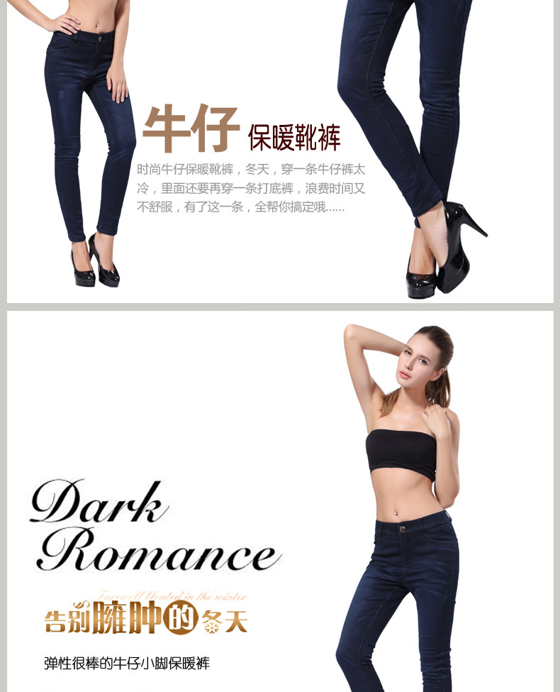 Langsha quần ấm cho nữ hai lớp giả denim dày cộng với quần nhung ấm bên ngoài mặc quần ấm nữ ấm - Quần nóng lên quần thun ôm nữ cao cấp