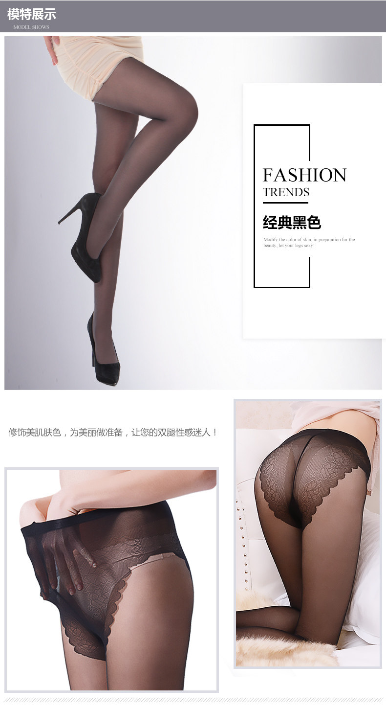 Chaussettes - collants PE607-4 - Ref 778287 Image 15