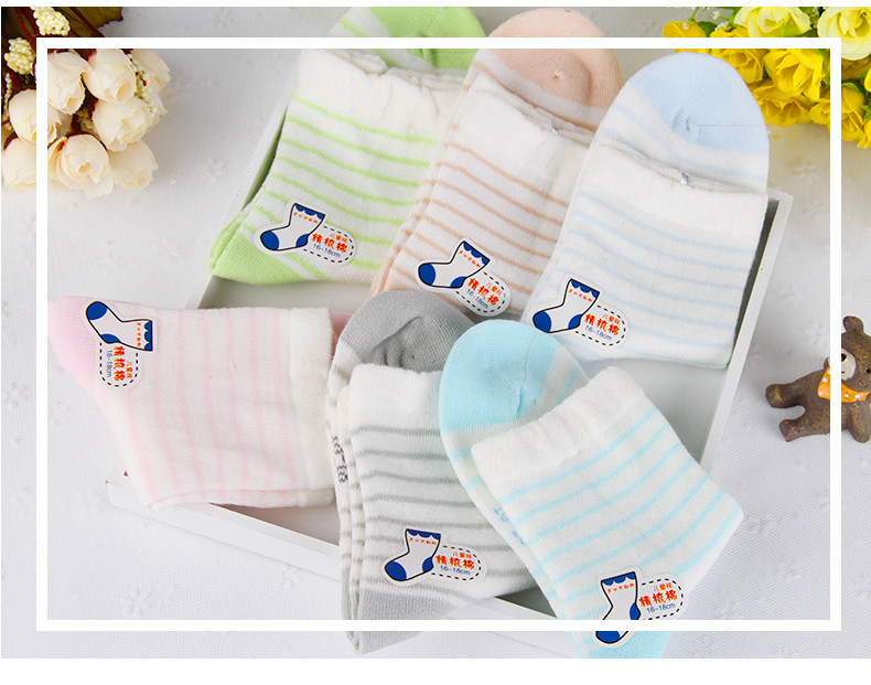 Chaussettes - collants 6004-3 - Ref 756694 Image 12