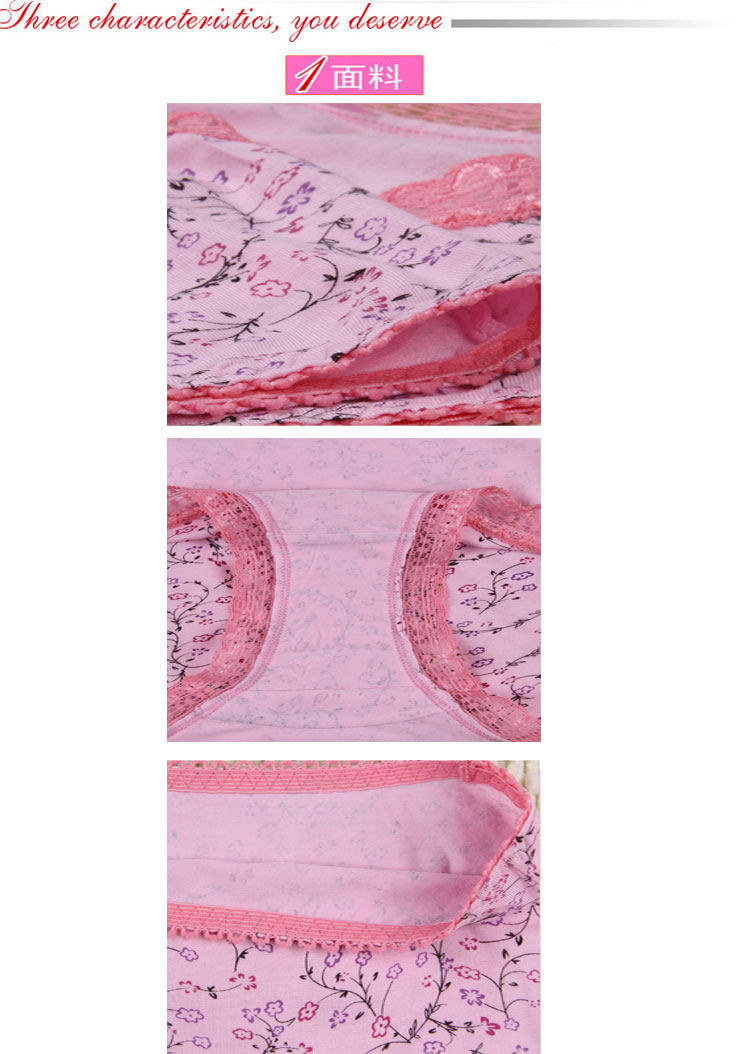 Slip jeunesse QJ-ES1060-1 en viscose - Ref 665420 Image 8