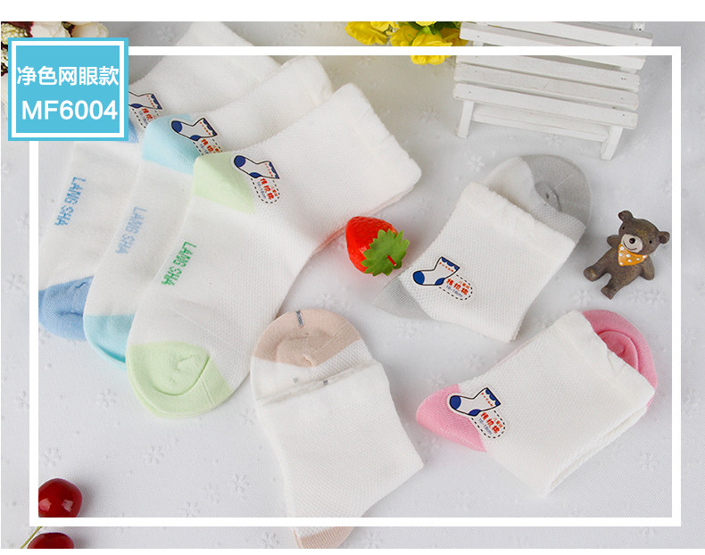 Chaussettes - collants 6004-3 - Ref 756694 Image 15