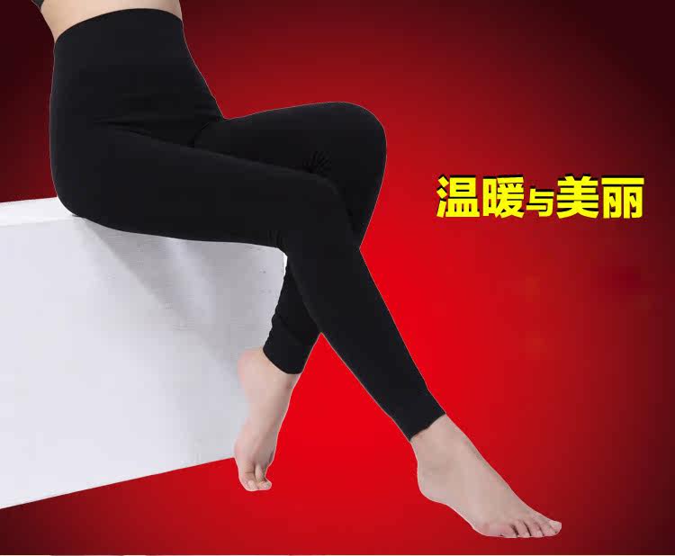 Chaussettes - collants QJBG8914 - Ref 778429 Image 9