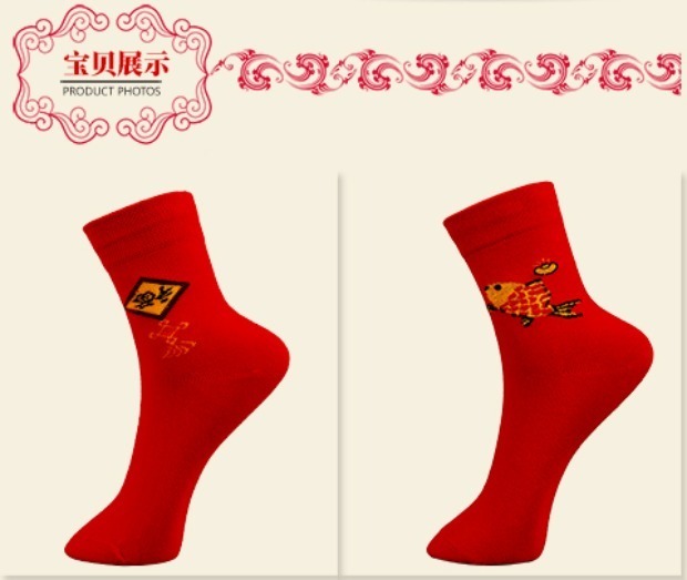 Langsha đỏ đỏ cuộc sống năm bước trên vớ nhân vật phản diện vớ nam và nữ vớ cotton trong ống vớ nam đôi tất mùa thu và mùa đông vớ cotton tất nữ