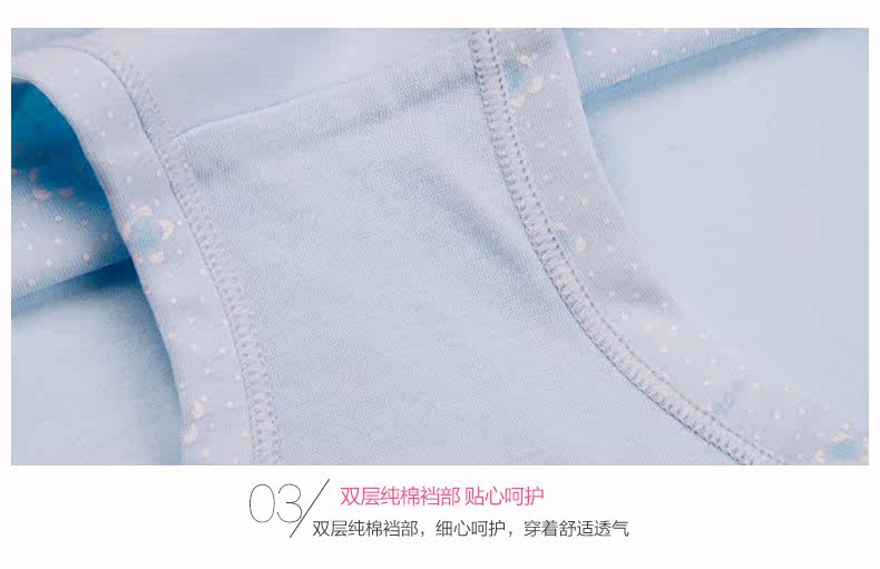 Slip jeunesse ZL035 en coton - Ref 665406 Image 20