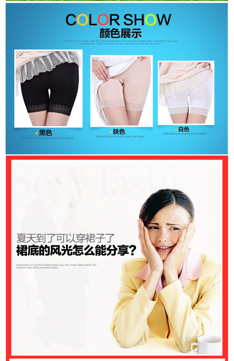 Slip jeunesse QJL0805-5 en autre - Ref 641426 Image 8