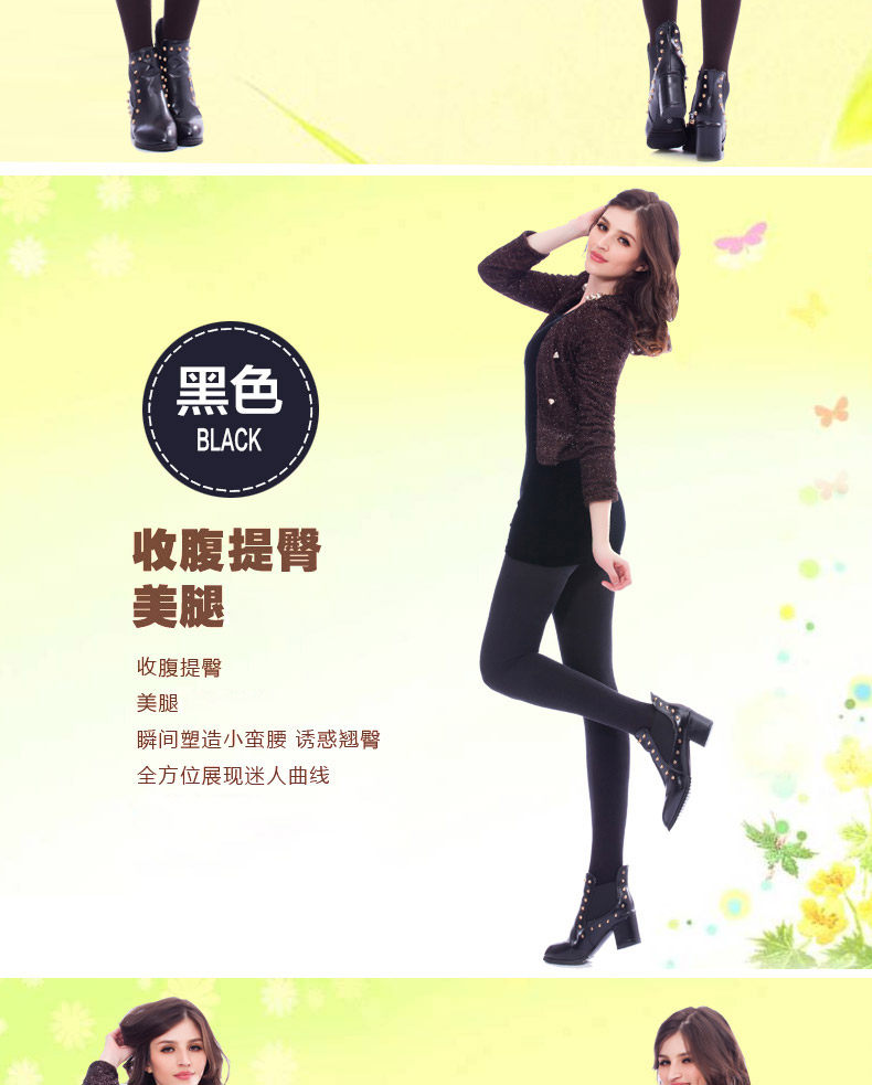 Chaussettes - collants QJ98756- - Ref 778298 Image 16