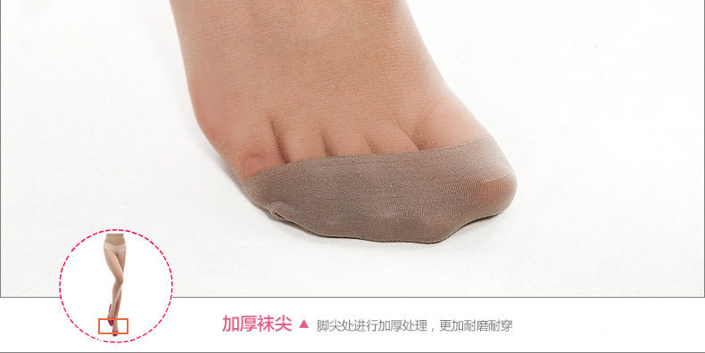 Chaussettes - collants - Ref 778435 Image 36