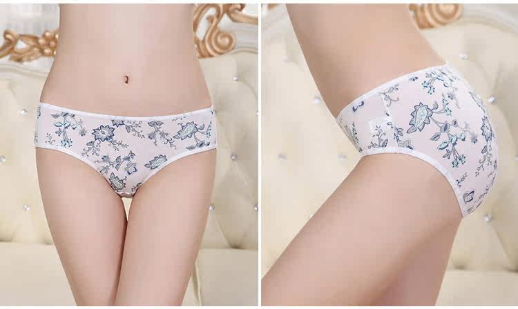 Slip jeunesse QJ097 en autre - Ref 665424 Image 12