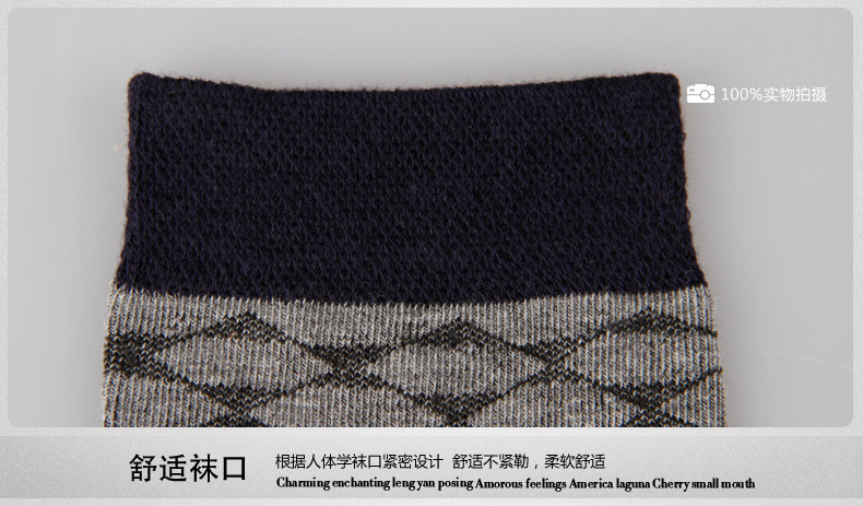 Chaussettes - collants QJMW610B - Ref 778341 Image 19