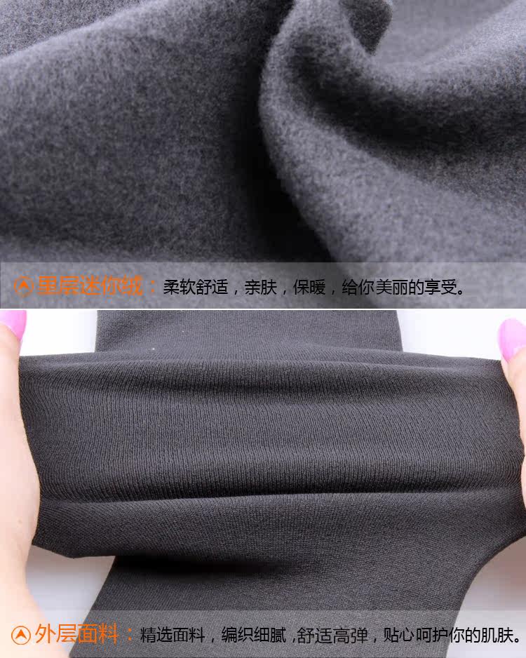 Chaussettes - collants QJ9046 - Ref 778396 Image 22