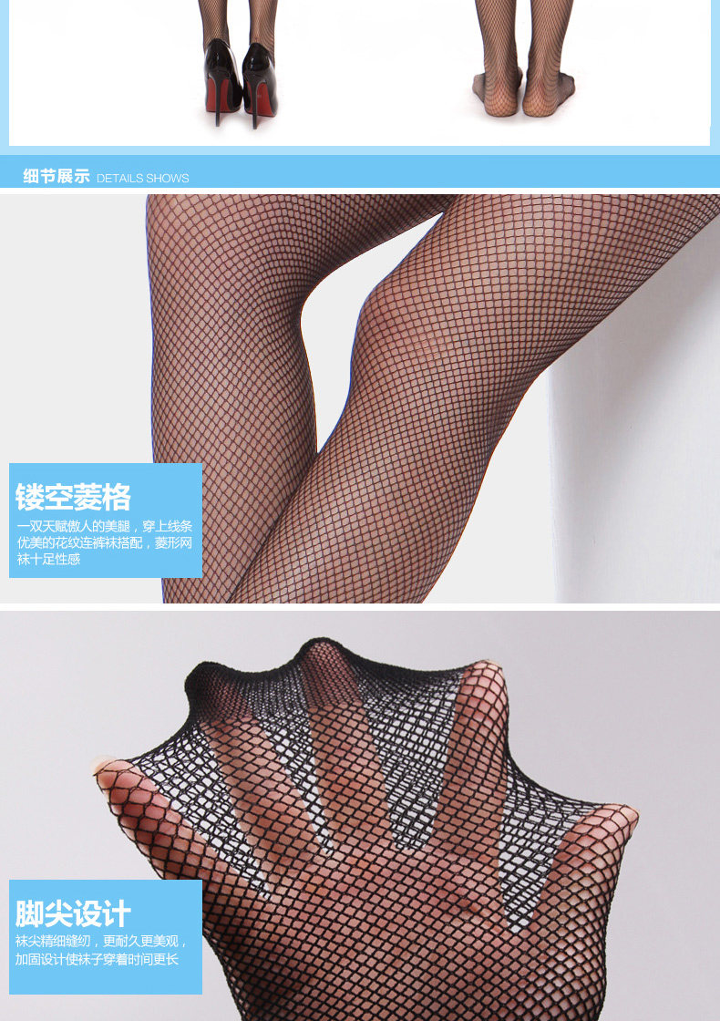 Chaussettes - collants QJLV2003 - Ref 778351 Image 22