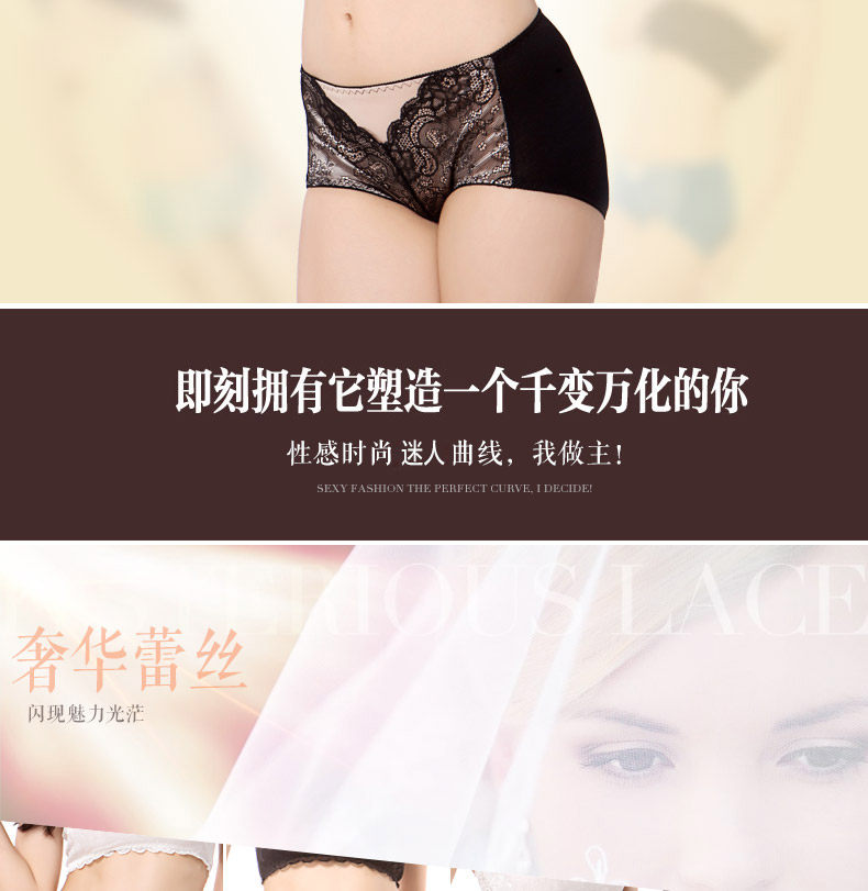 Slip jeunesse QJMK8209- en autre - Ref 665394 Image 7