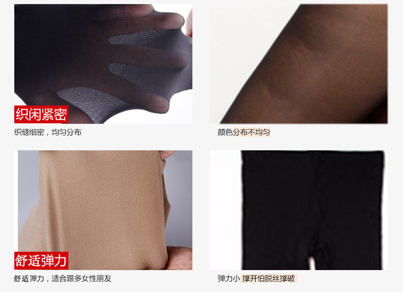 Chaussettes - collants Q98353 - Ref 778289 Image 10