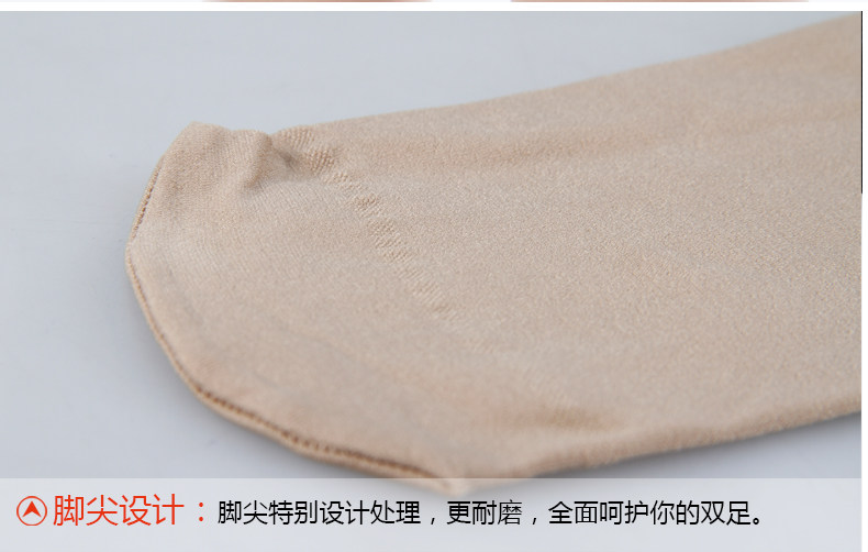 Chaussettes - collants QJ3646 - Ref 778495 Image 20