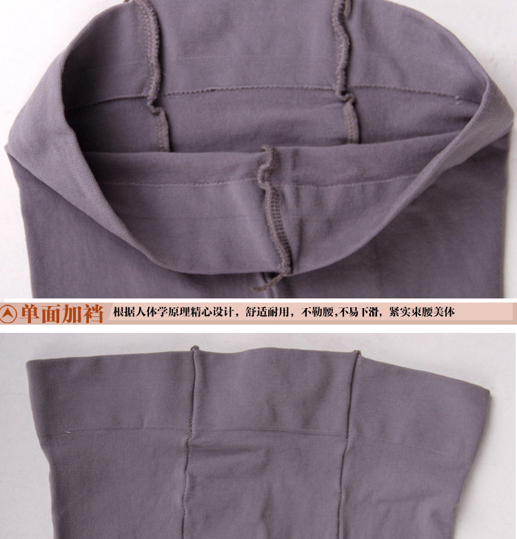 Chaussettes - collants QJ88030 - Ref 778306 Image 16