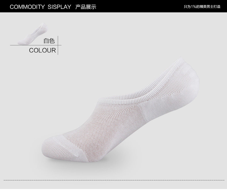 Chaussettes - collants LV6641-4 - Ref 778390 Image 11