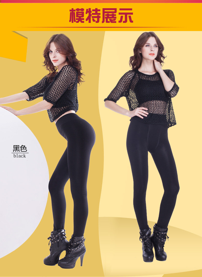 Chaussettes - collants gb9203-1 - Ref 778397 Image 19