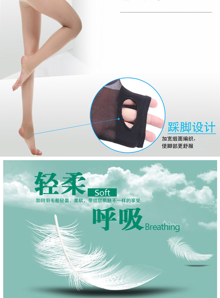 Chaussettes - collants V9207-1 - Ref 778302 Image 9