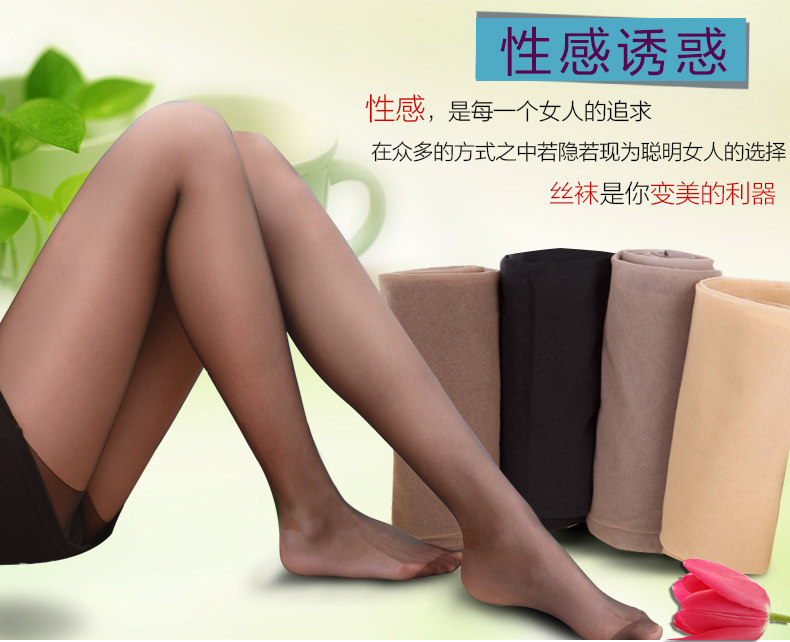 Chaussettes - collants QJ98770-* - Ref 778340 Image 7