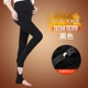 Quần legging Langsha dày 5800D cộng với nhung bà bầu bước chân quần lửng mùa thu và mùa đông vớ ấm chân tất nữ