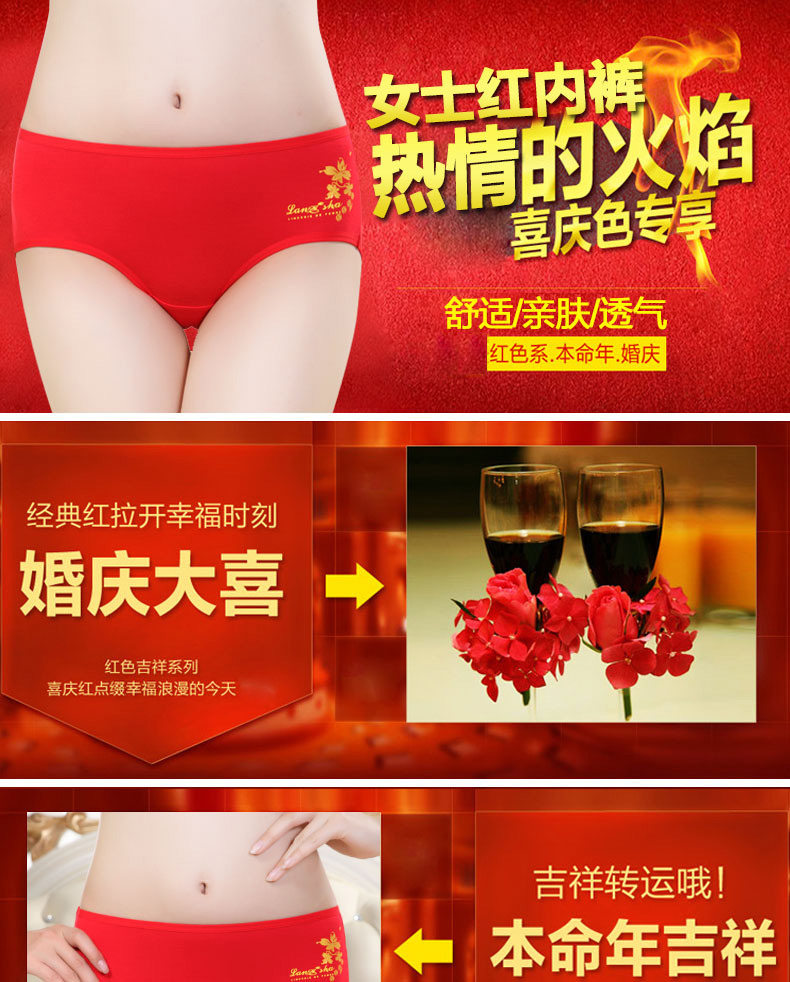 Slip jeunesse QJES1062 en autre - Ref 665374 Image 6