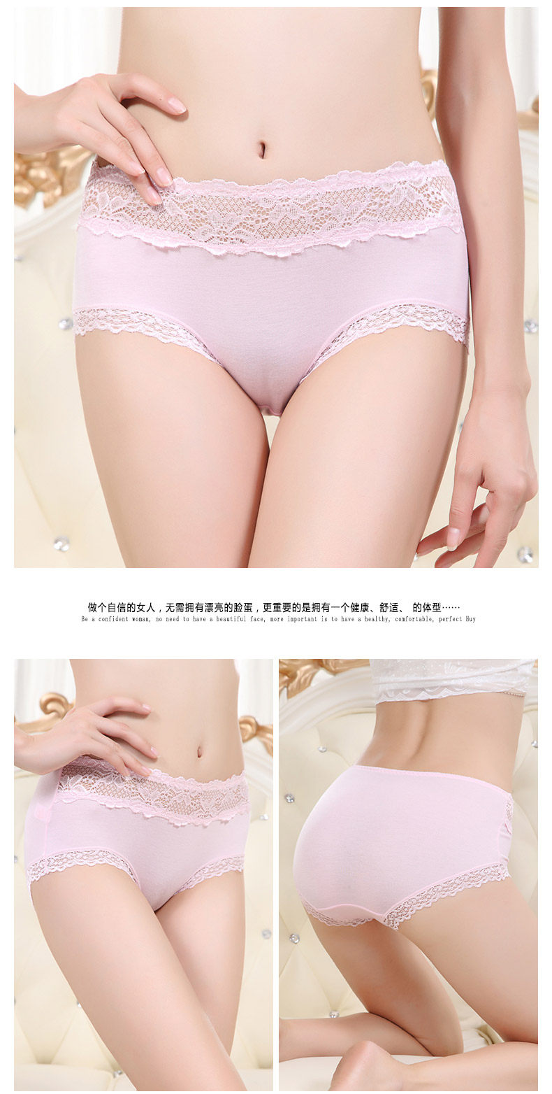 Slip jeunesse QJ3020 en autre - Ref 665371 Image 15