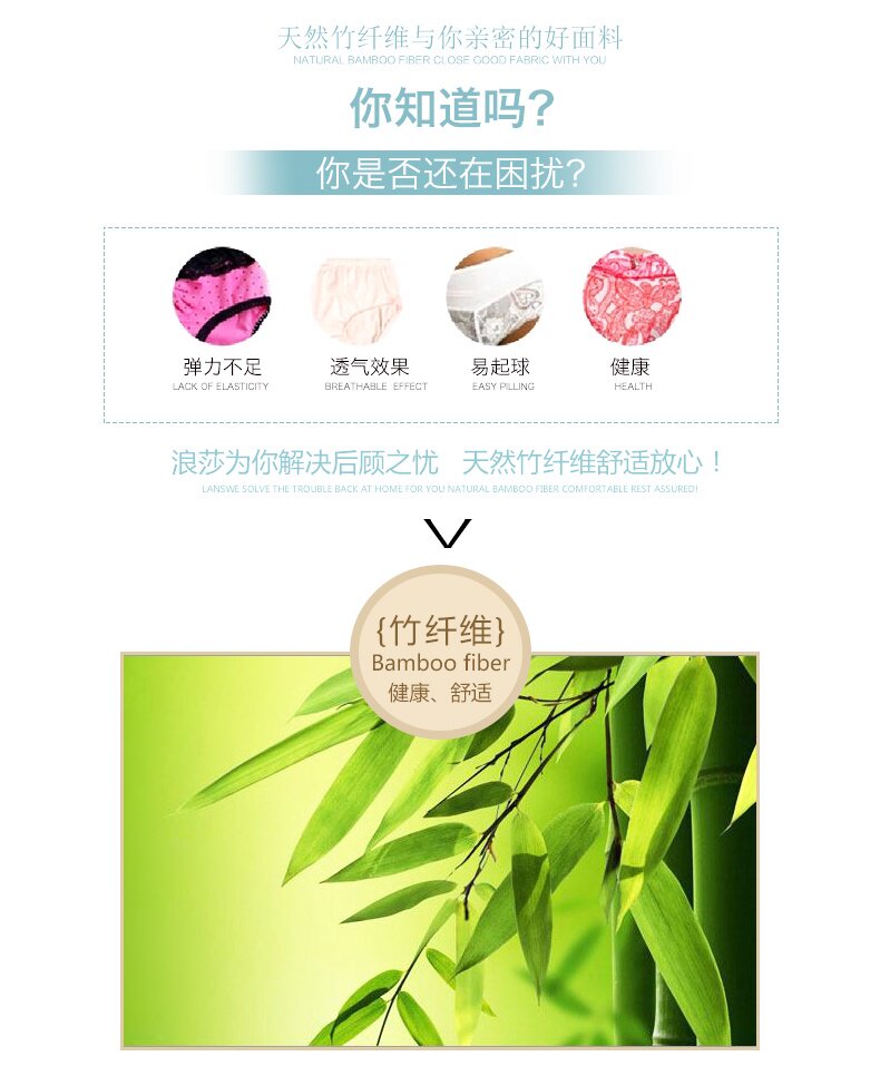 Slip jeunesse QJZL002- en autre - Ref 665354 Image 7