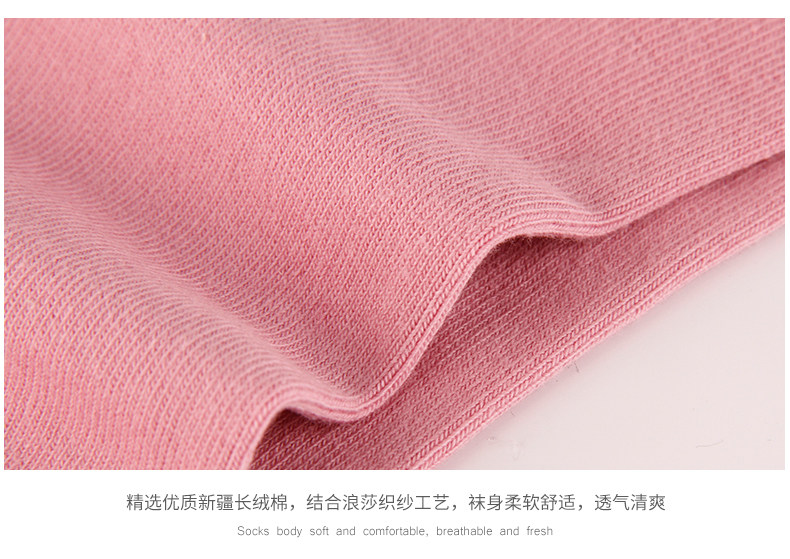 Chaussettes - collants LV8303 - Ref 778474 Image 17