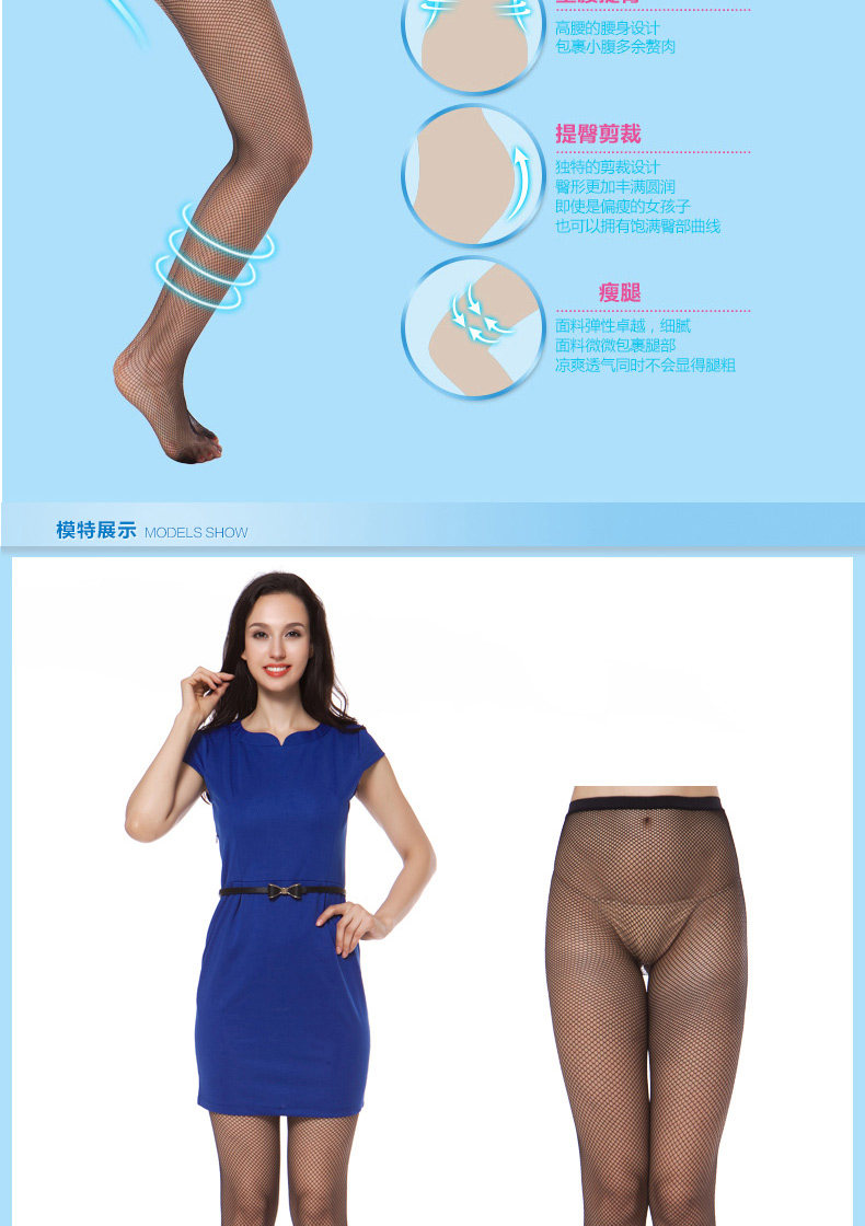 Chaussettes - collants QJLV2003 - Ref 778351 Image 20