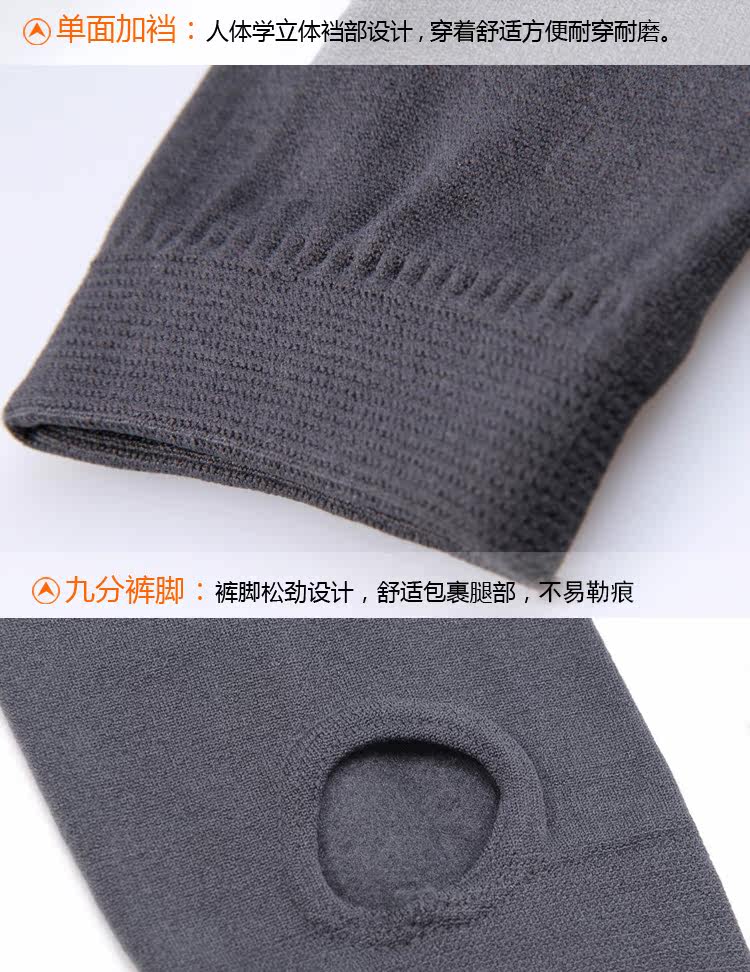 Chaussettes - collants QJ9046 - Ref 778396 Image 20