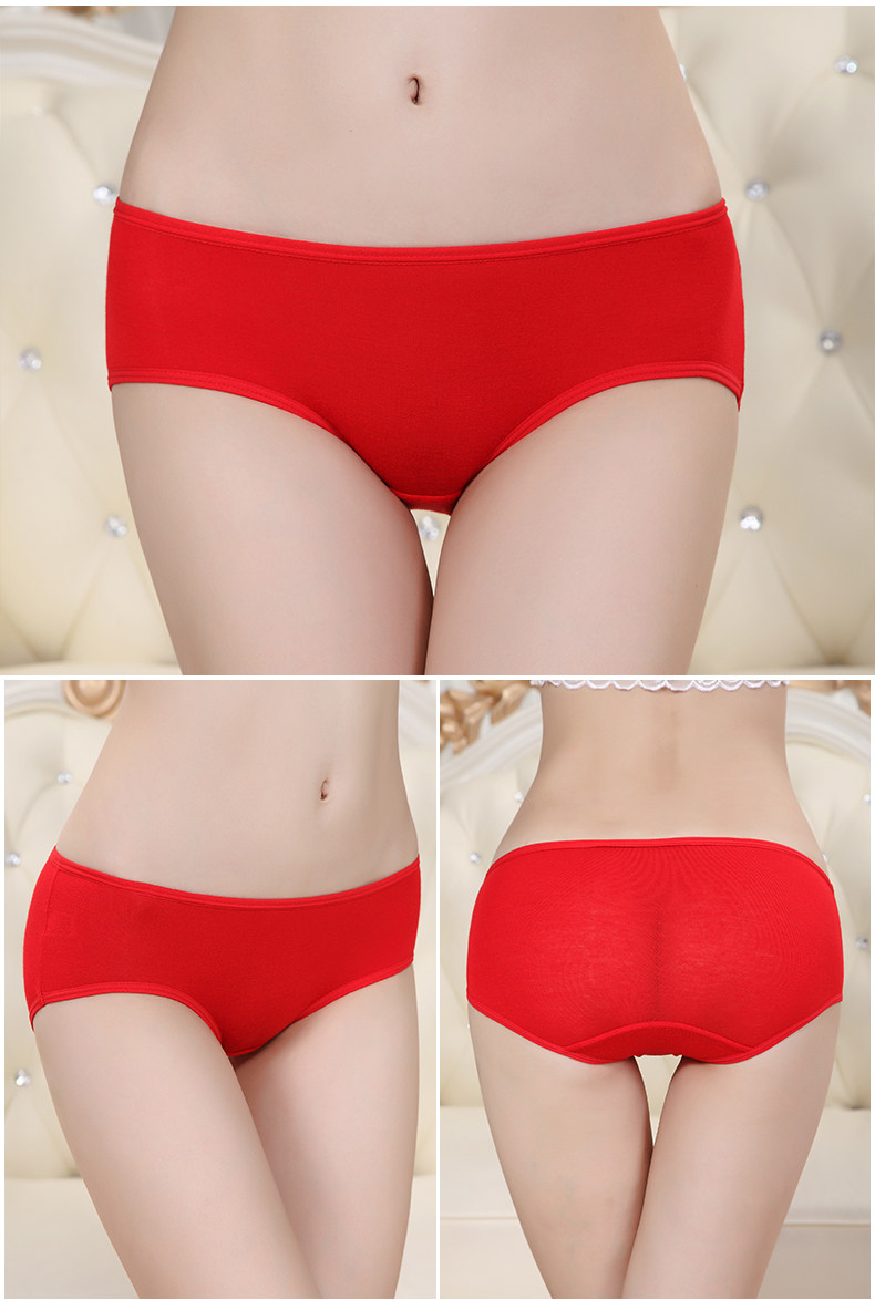 Slip jeunesse ZL026-4 en autre - Ref 665370 Image 17