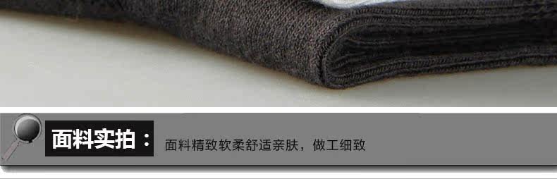 Chaussettes - collants F8733 - Ref 778354 Image 17