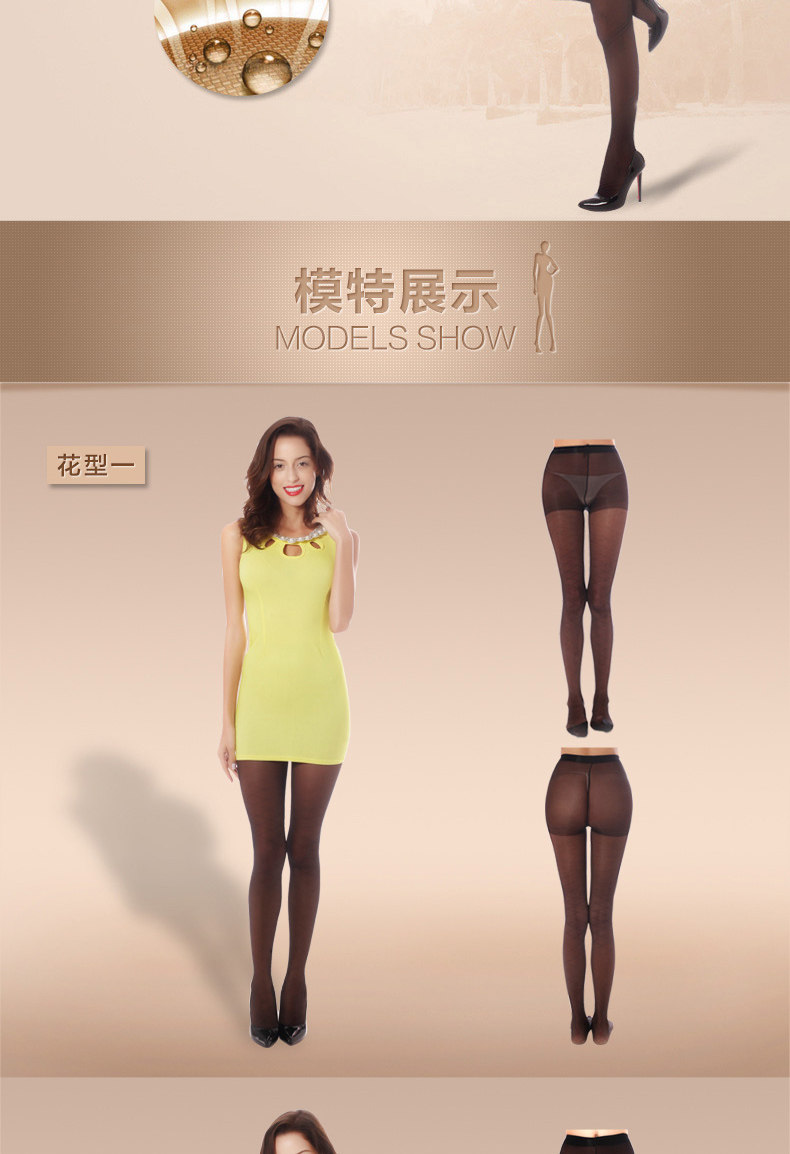 Chaussettes - collants QJLV2003 - Ref 778351 Image 12