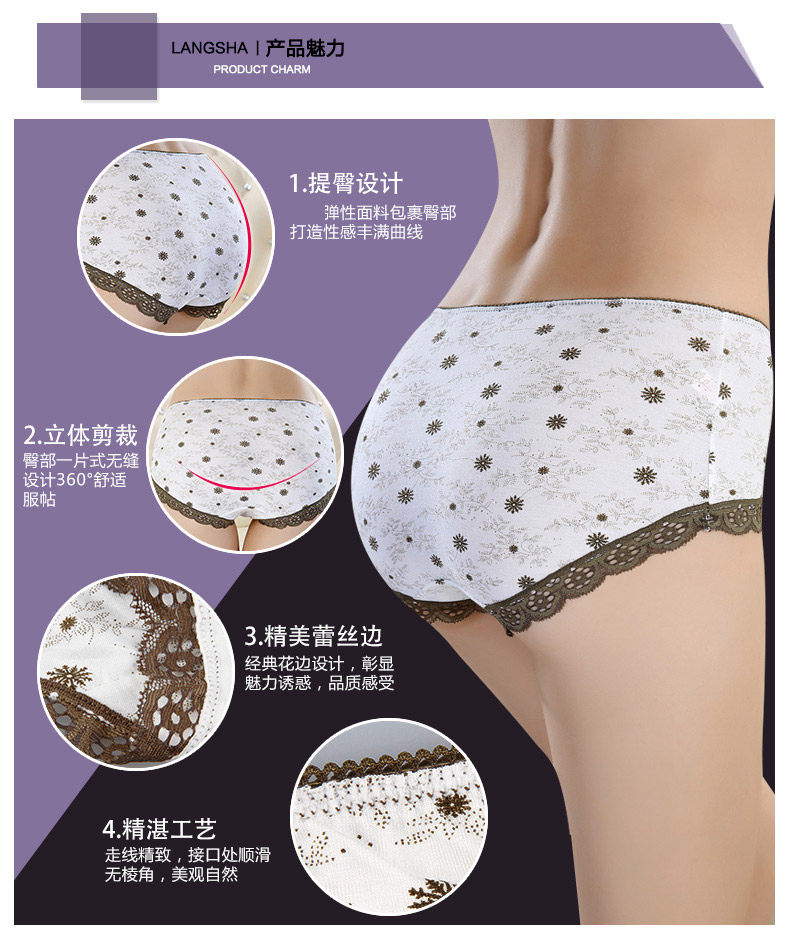 Slip jeunesse ES1291-4 en autre - Ref 665386 Image 10