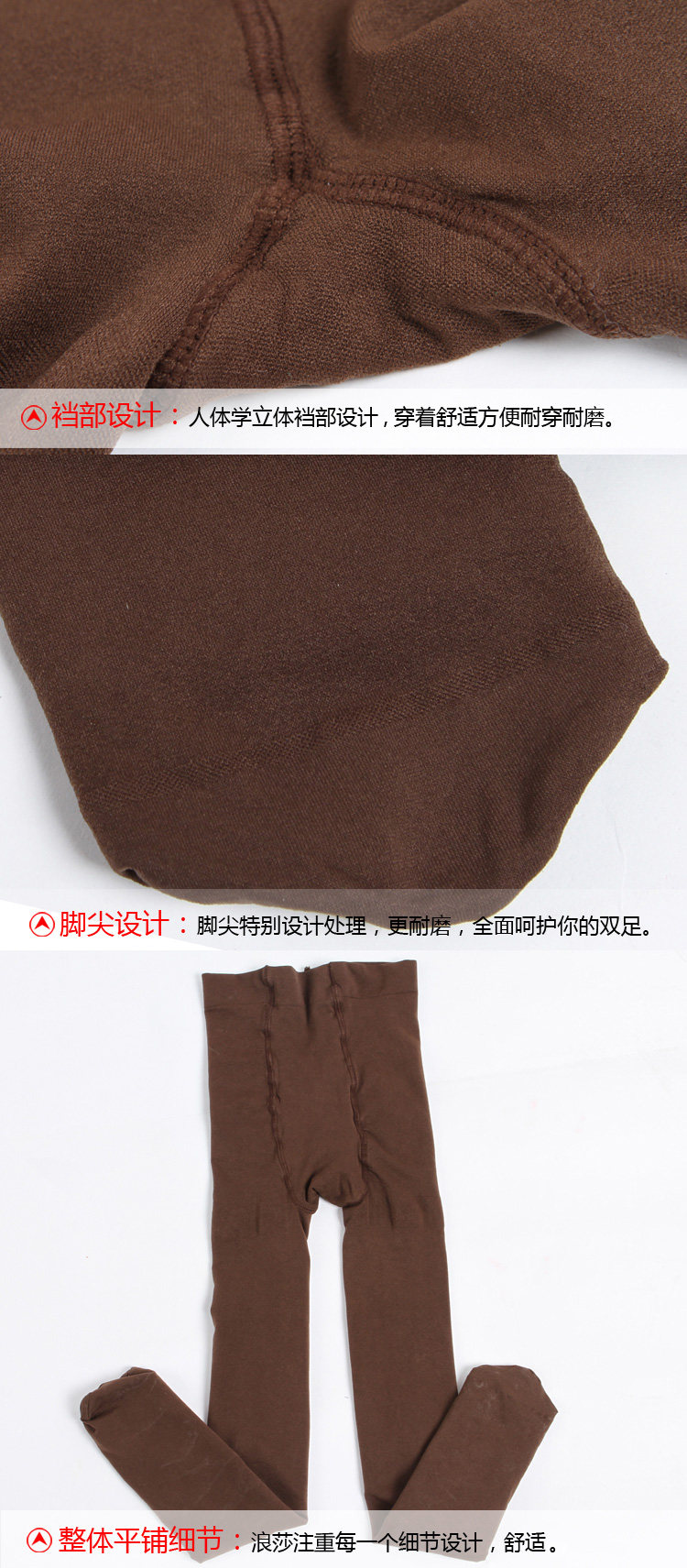 Chaussettes - collants QJ98361-2 - Ref 778304 Image 13