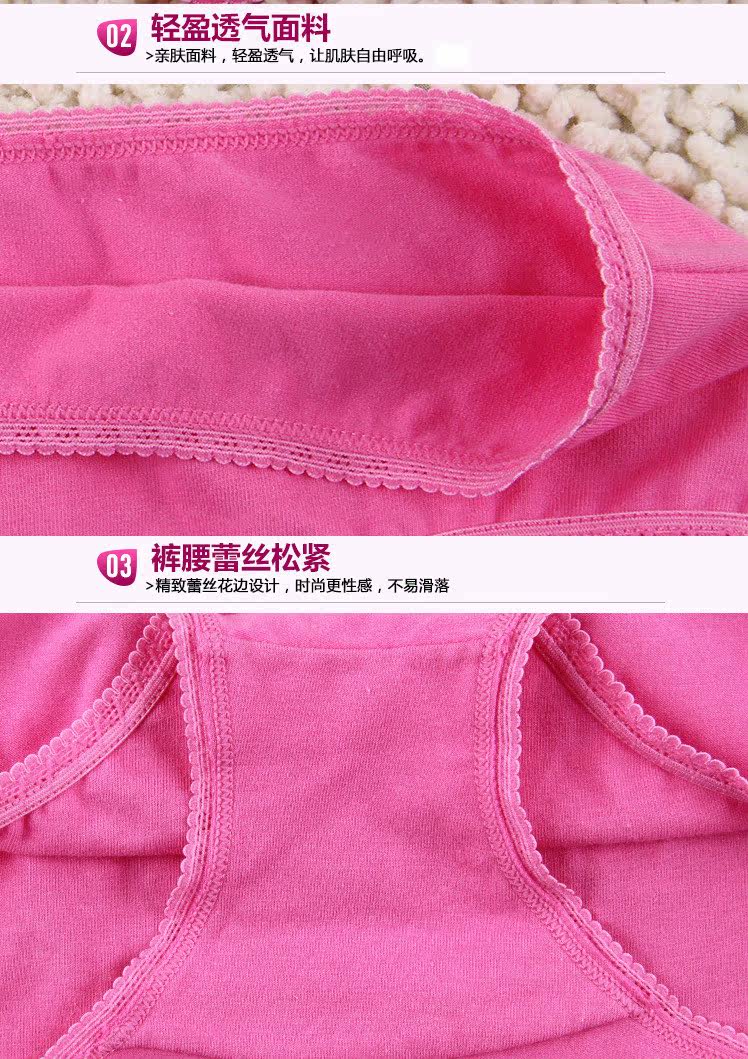 Slip jeunesse QJ012-3 en autre - Ref 665368 Image 17