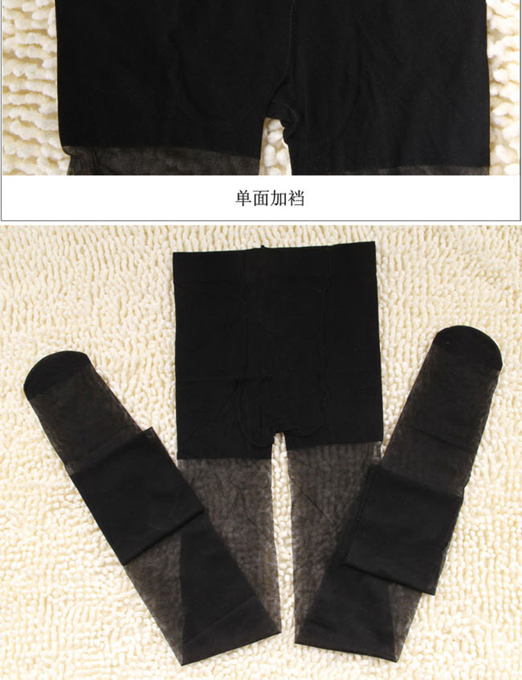 Chaussettes - collants QJ6623-2 - Ref 778278 Image 14