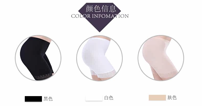 Slip jeunesse MK088 en viscose - Ref 665345 Image 14