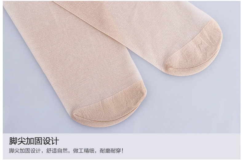 Chaussettes - collants C26005 - Ref 778503 Image 17