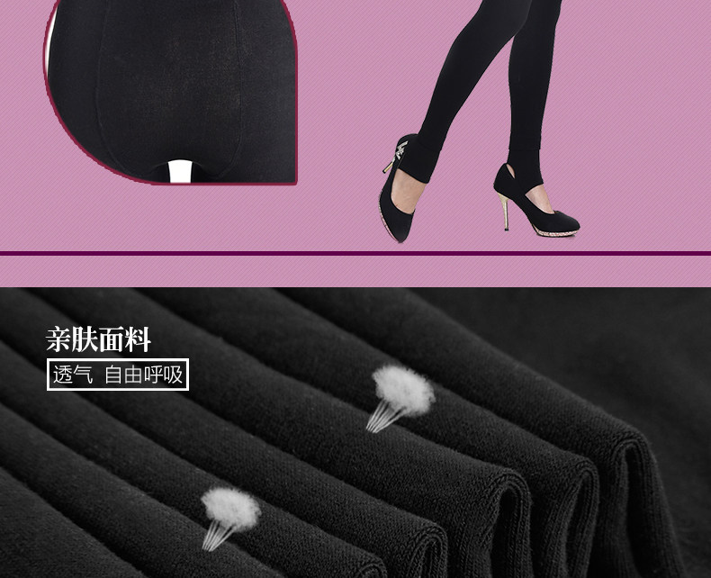 Chaussettes - collants QJQ96152 - Ref 778492 Image 12