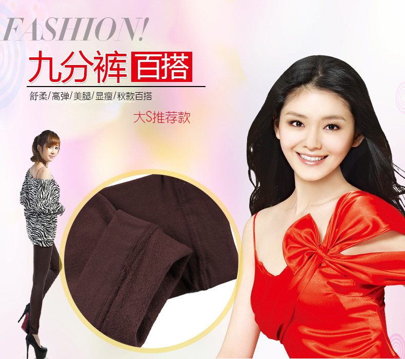 Chaussettes - collants QJ80026-1 - Ref 778483 Image 6