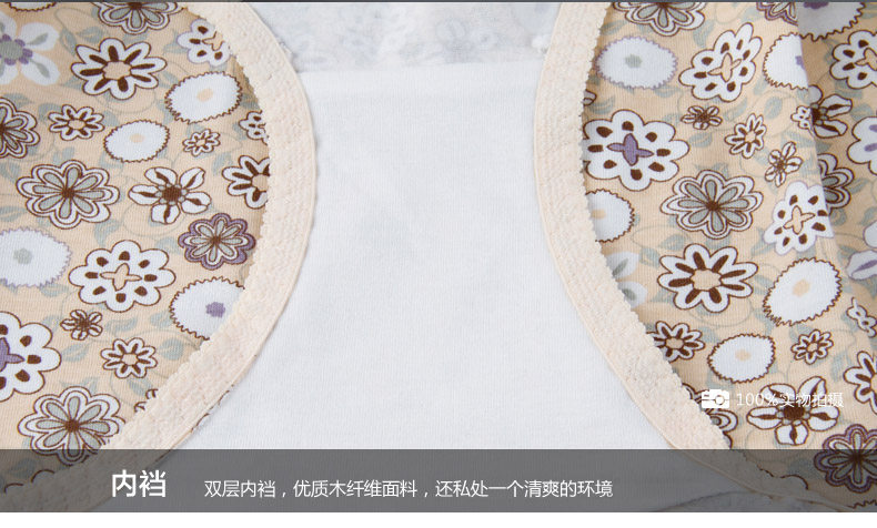 Slip jeunesse QJMK3066-3 en coton - Ref 665341 Image 18