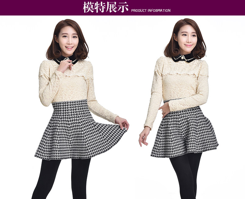 Chaussettes - collants QJQ96152 - Ref 778492 Image 16