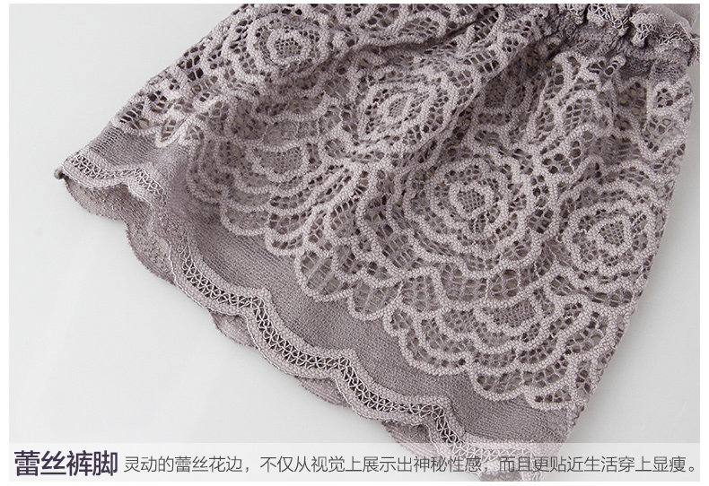 Slip jeunesse QJL540 en autre - Ref 665366 Image 17