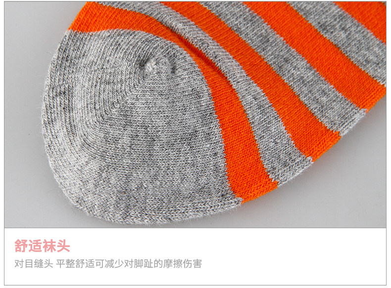 Chaussettes - collants M8091-1 - Ref 778395 Image 16