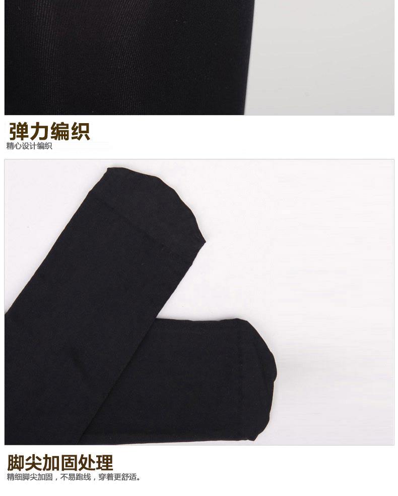 Chaussettes - collants QJ98756- - Ref 778298 Image 20