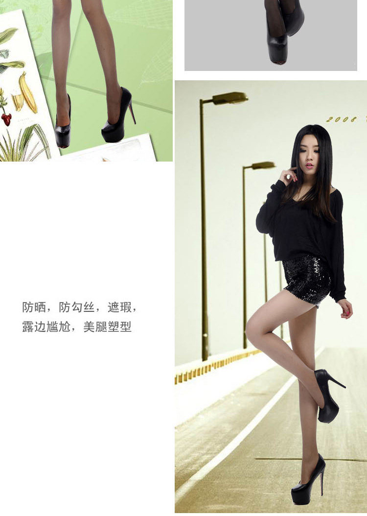 Chaussettes - collants QAX6827 - Ref 778358 Image 14