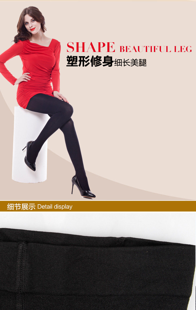 Chaussettes - collants AX697 - Ref 778488 Image 16