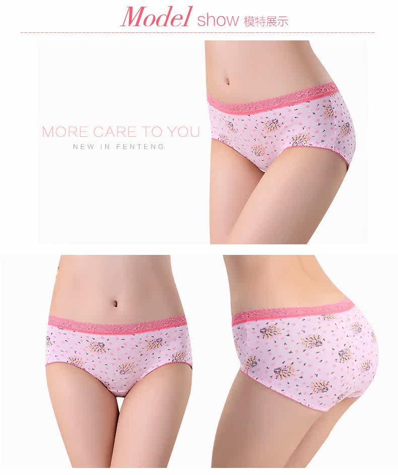 Slip jeunesse QJMK3066-2 en coton - Ref 665408 Image 14