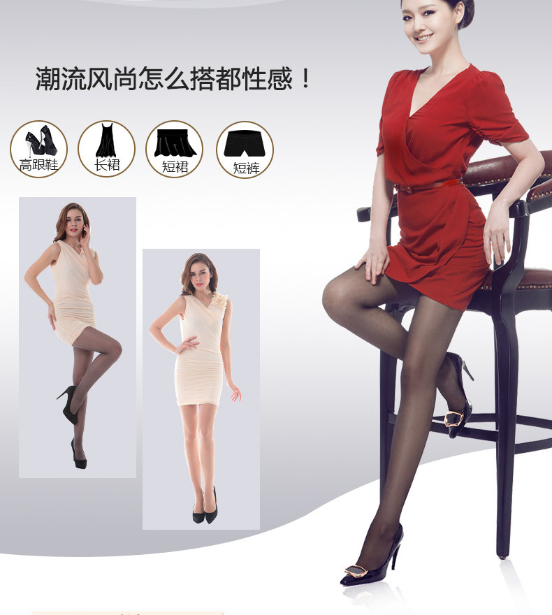 Chaussettes - collants QJ98770-5 - Ref 778373 Image 15